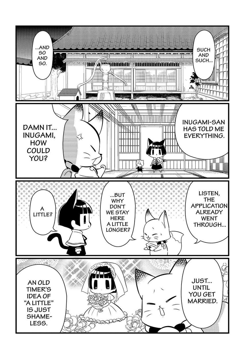 Gugure! Kokkuri-san Chapter 114 page 23 - Chapter 114