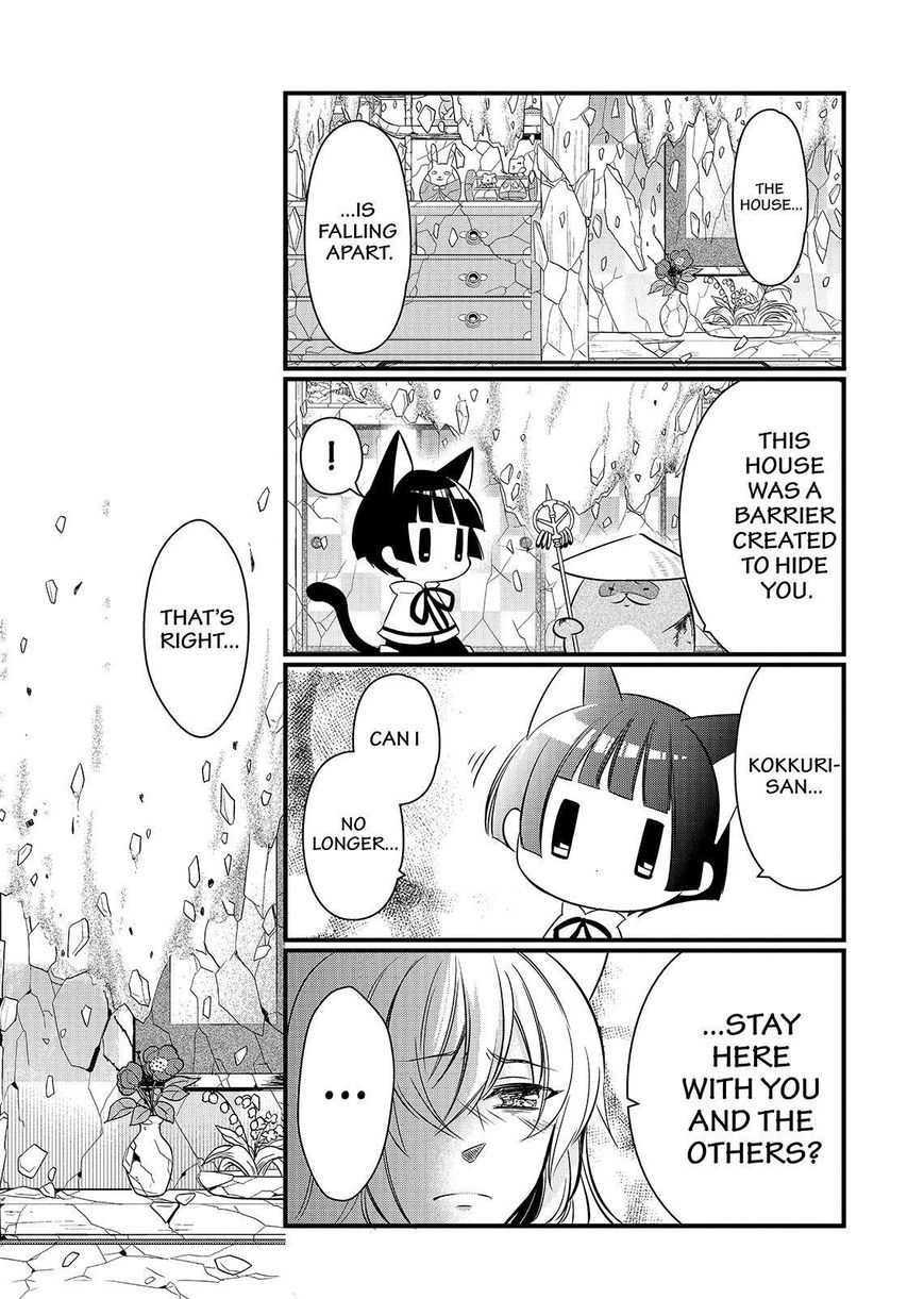 Gugure! Kokkuri-san Chapter 114 page 25 - Chapter 114