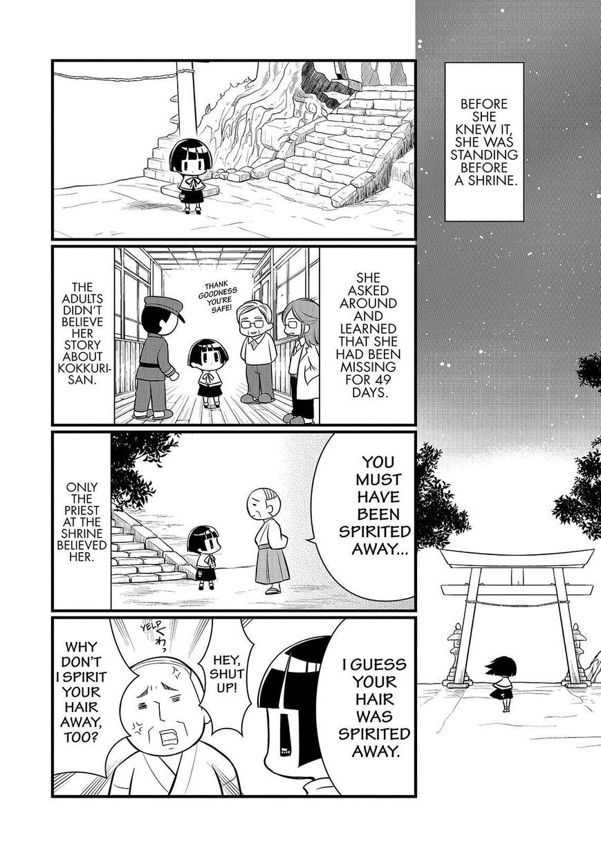 Gugure! Kokkuri-san Chapter 114 page 28 - Chapter 114