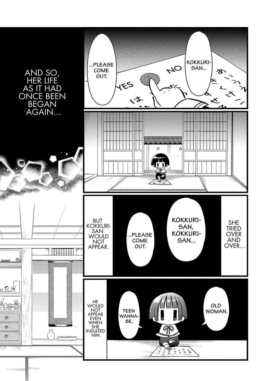 Gugure! Kokkuri-san Chapter 114 page 29 - Chapter 114