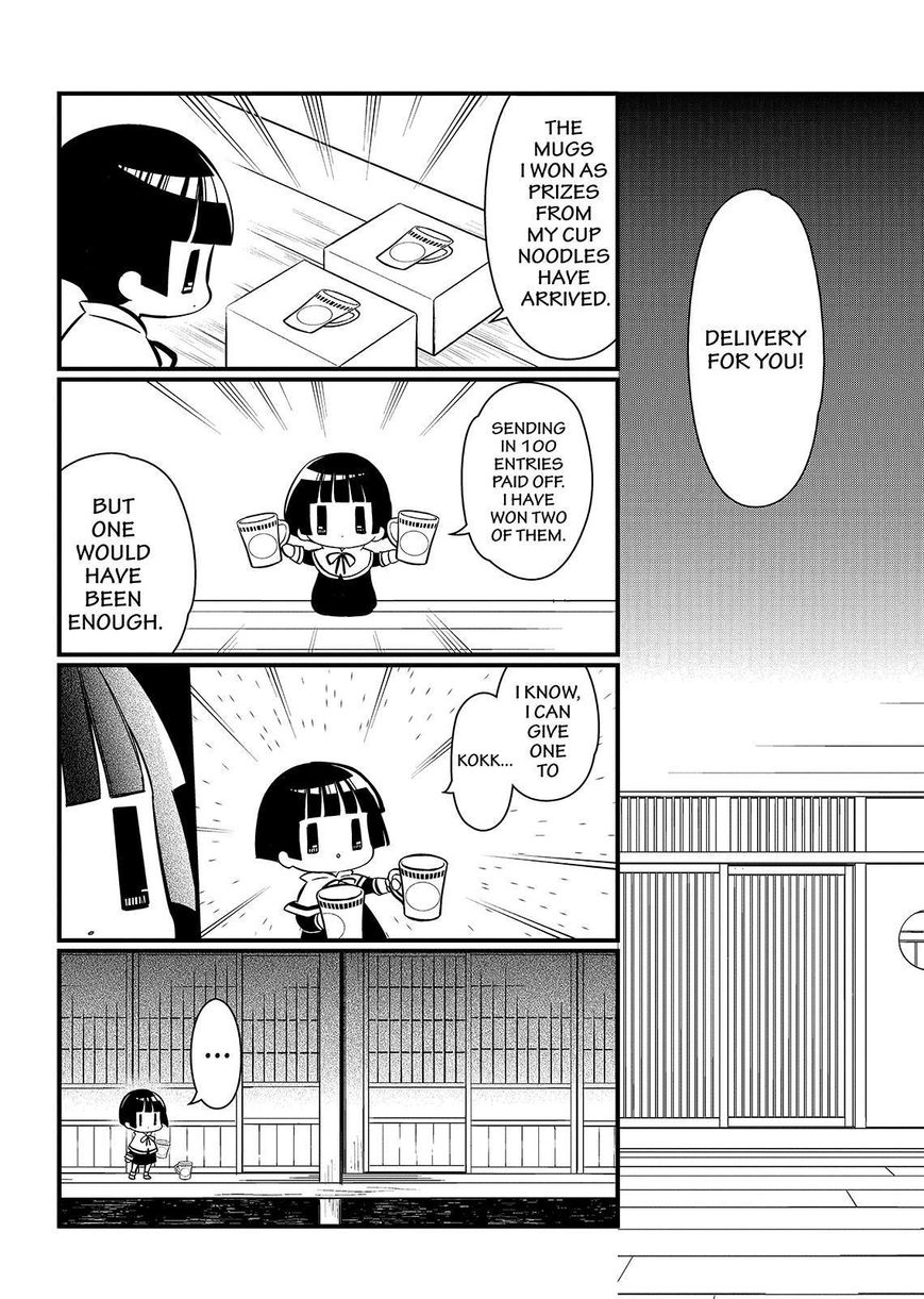 Gugure! Kokkuri-san Chapter 114 page 31 - Chapter 114