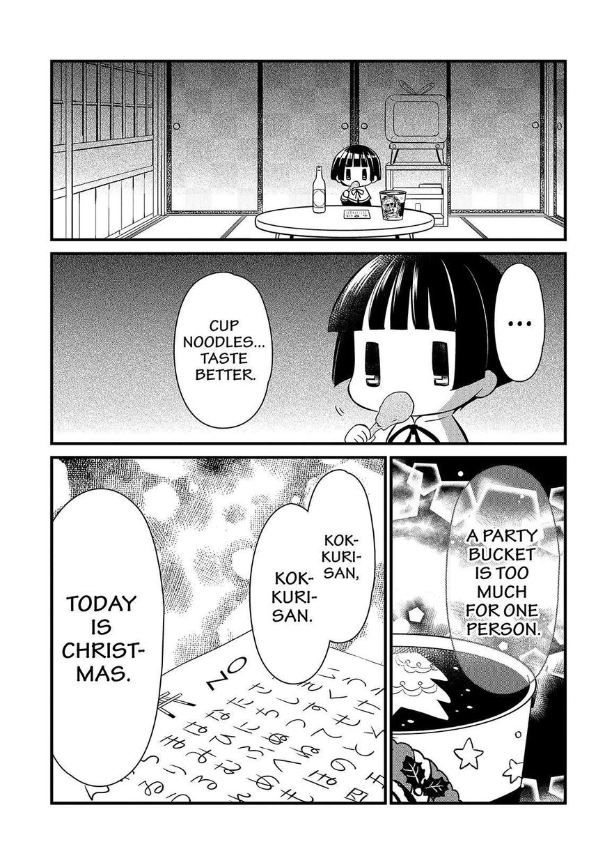Gugure! Kokkuri-san Chapter 114 page 34 - Chapter 114