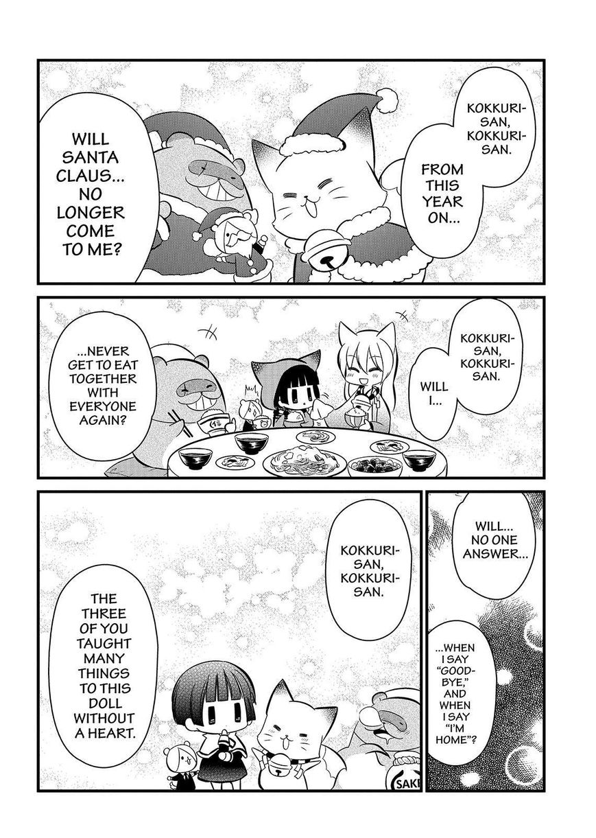 Gugure! Kokkuri-san Chapter 114 page 35 - Chapter 114