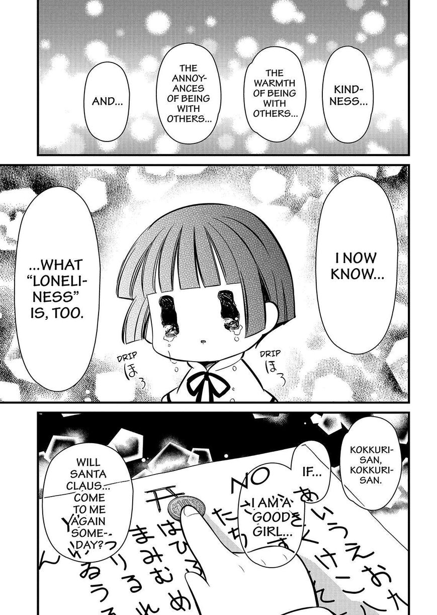 Gugure! Kokkuri-san Chapter 114 page 36 - Chapter 114