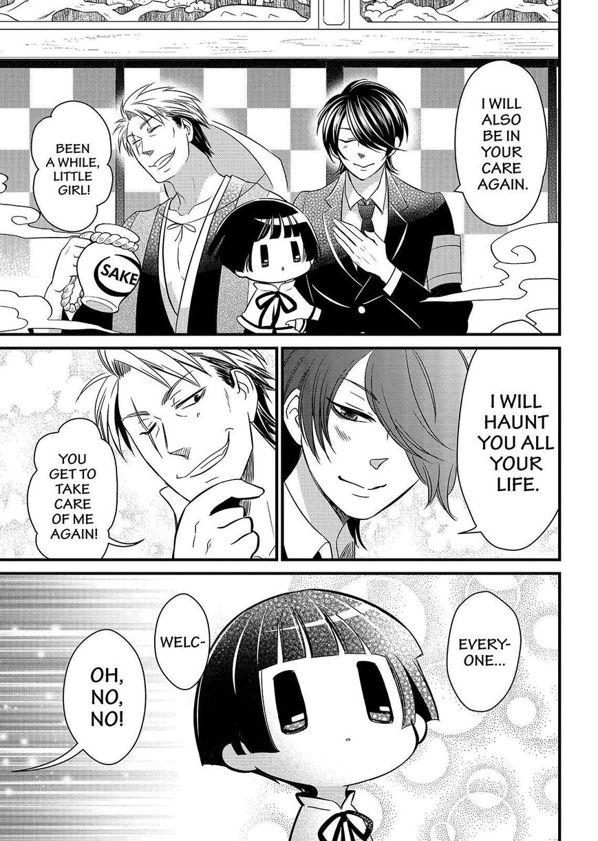 Gugure! Kokkuri-san Chapter 114 page 40 - Chapter 114