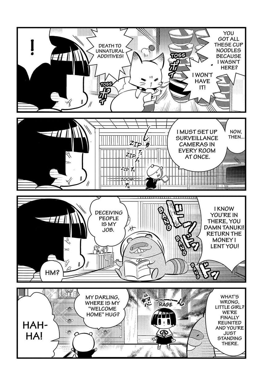 Gugure! Kokkuri-san Chapter 114 page 41 - Chapter 114