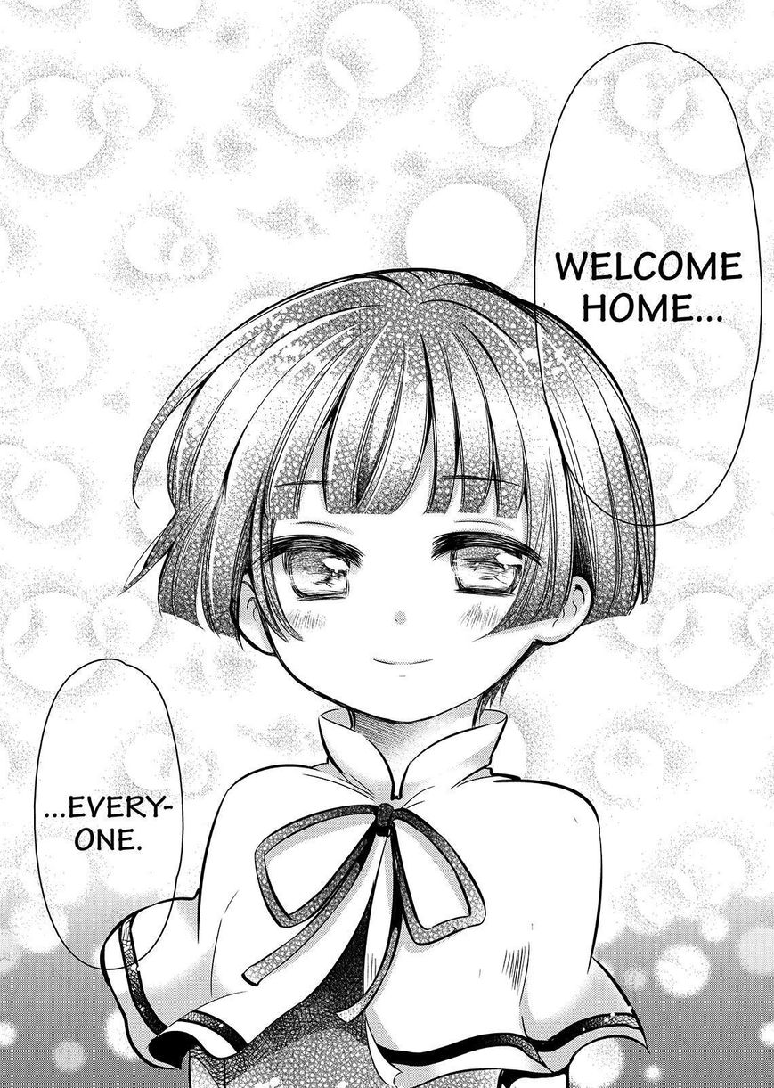 Gugure! Kokkuri-san Chapter 114 page 43 - Chapter 114