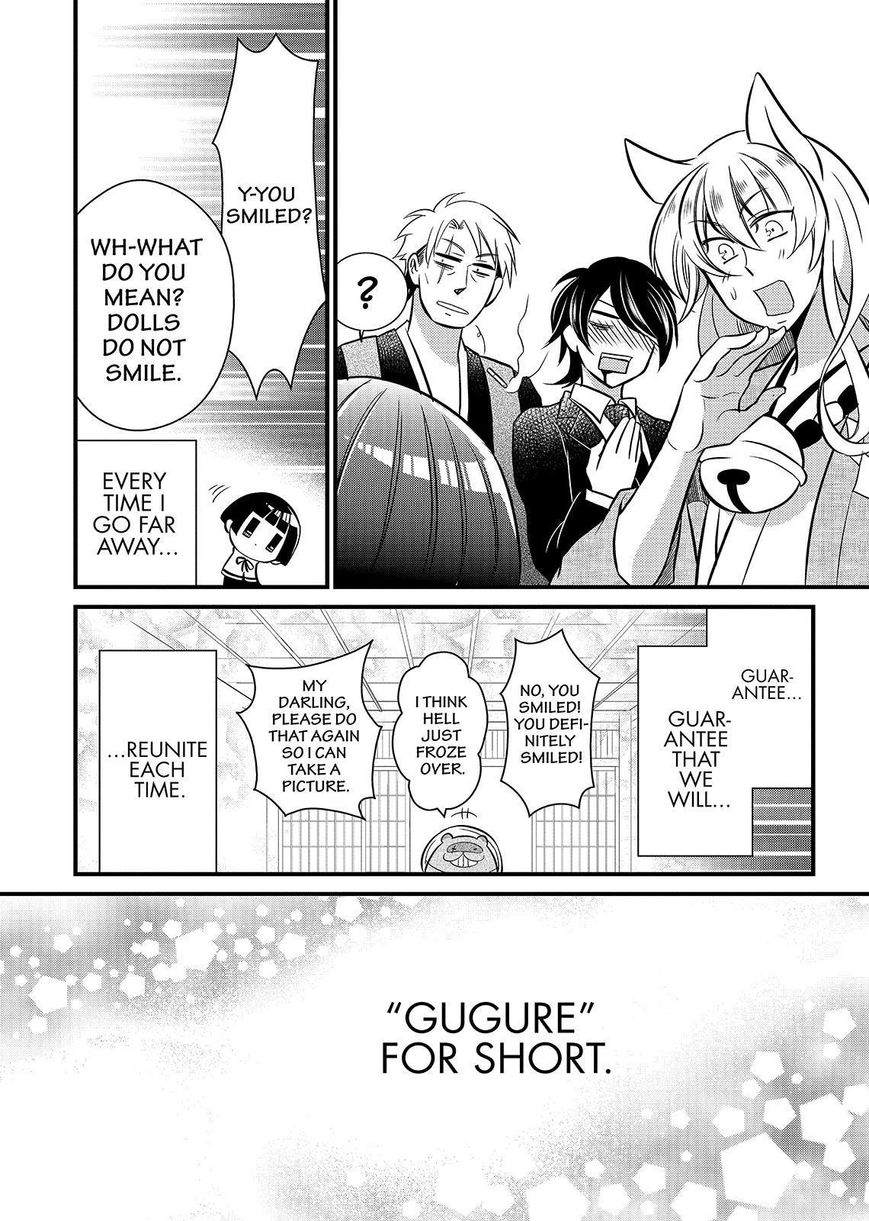 Gugure! Kokkuri-san Chapter 114 page 44 - Chapter 114