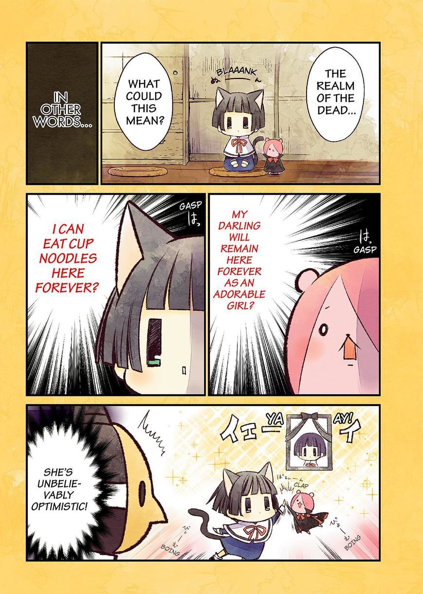 Gugure! Kokkuri-san Chapter 114 page 5 - Chapter 114