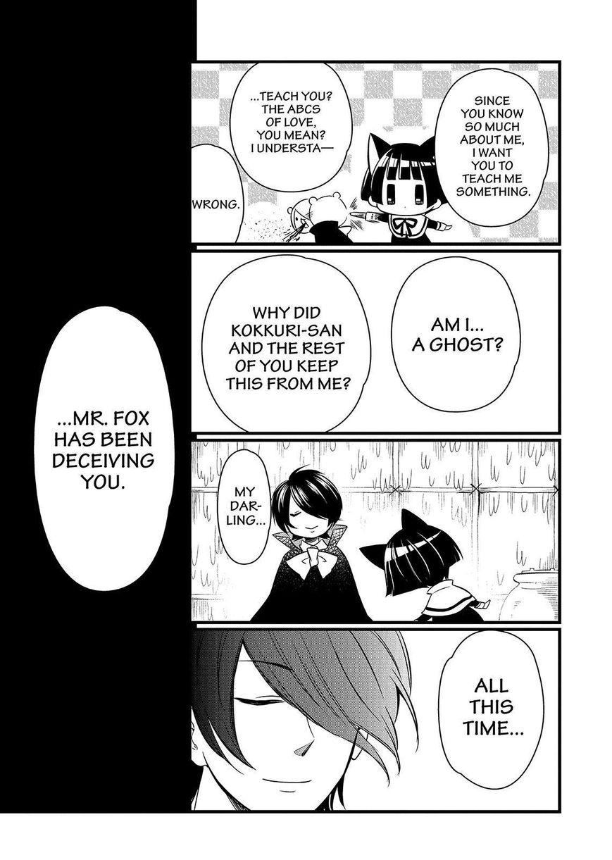 Gugure! Kokkuri-san Chapter 114 page 7 - Chapter 114