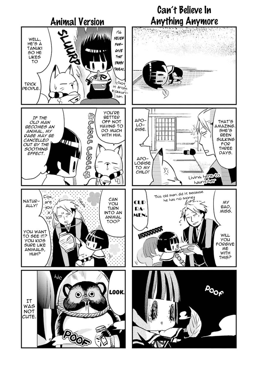 Gugure! Kokkuri-san Chapter 12 page 10 - Chapter 12 : Ah, The Kokkuri-san Lineup Is Fully Complete