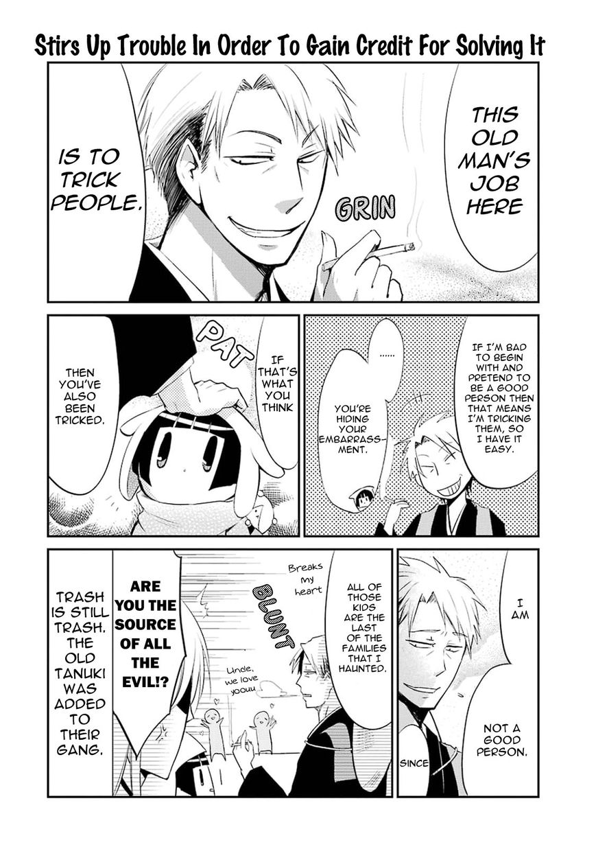 Gugure! Kokkuri-san Chapter 12 page 16 - Chapter 12 : Ah, The Kokkuri-san Lineup Is Fully Complete