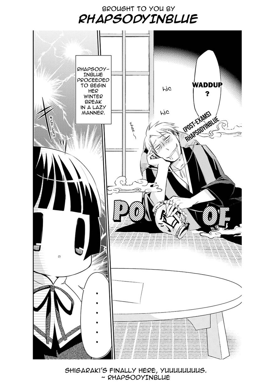 Gugure! Kokkuri-san Chapter 12 page 17 - Chapter 12 : Ah, The Kokkuri-san Lineup Is Fully Complete