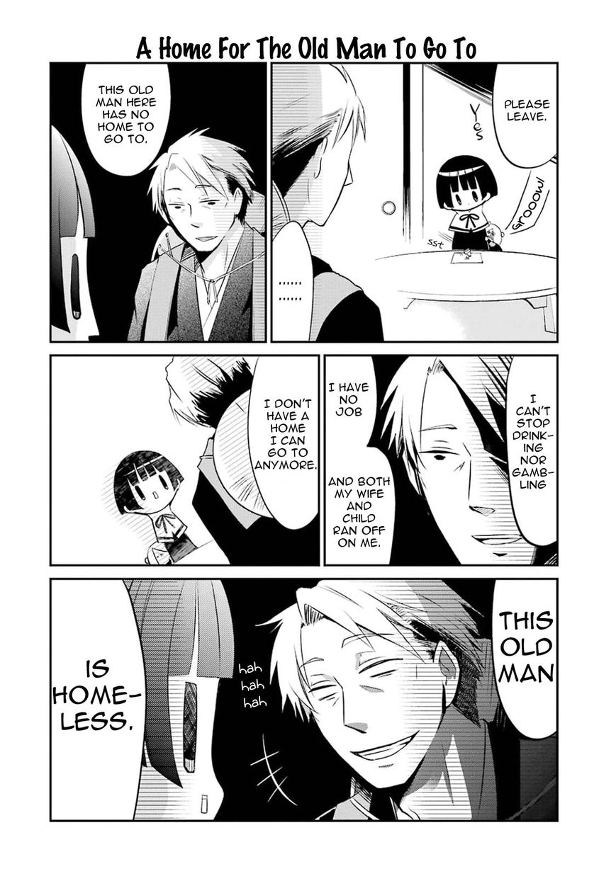 Gugure! Kokkuri-san Chapter 12 page 4 - Chapter 12 : Ah, The Kokkuri-san Lineup Is Fully Complete