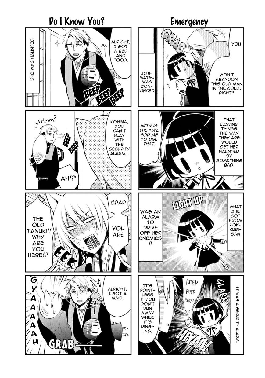 Gugure! Kokkuri-san Chapter 12 page 5 - Chapter 12 : Ah, The Kokkuri-san Lineup Is Fully Complete