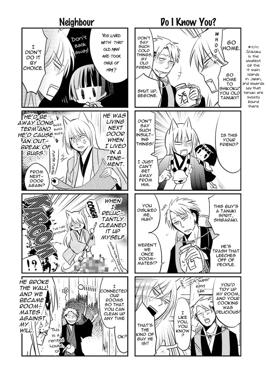 Gugure! Kokkuri-san Chapter 12 page 6 - Chapter 12 : Ah, The Kokkuri-san Lineup Is Fully Complete