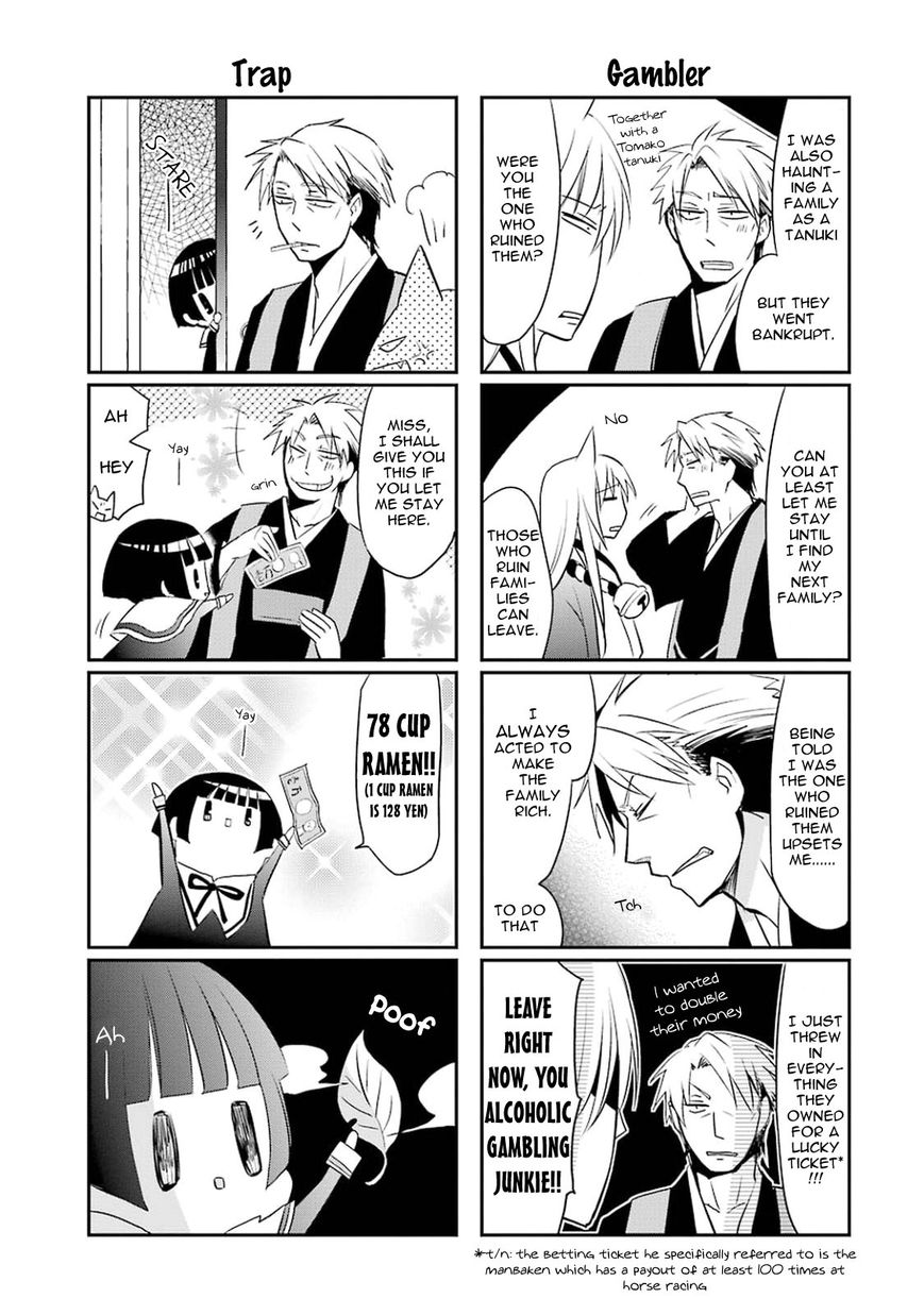 Gugure! Kokkuri-san Chapter 12 page 9 - Chapter 12 : Ah, The Kokkuri-san Lineup Is Fully Complete