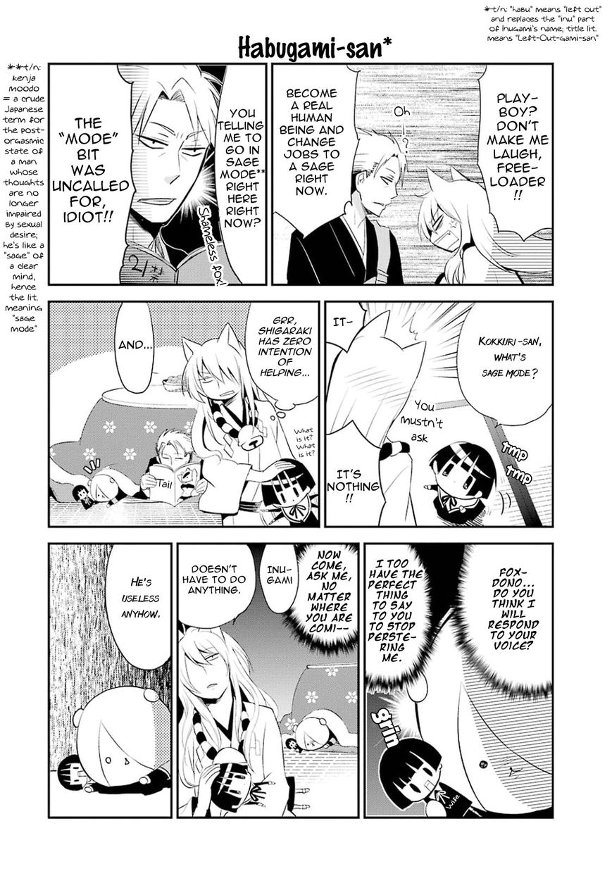 Gugure! Kokkuri-san Chapter 13 page 10 - Chapter 13