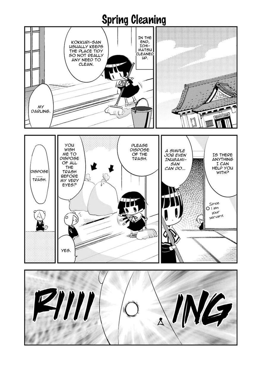 Gugure! Kokkuri-san Chapter 13 page 15 - Chapter 13