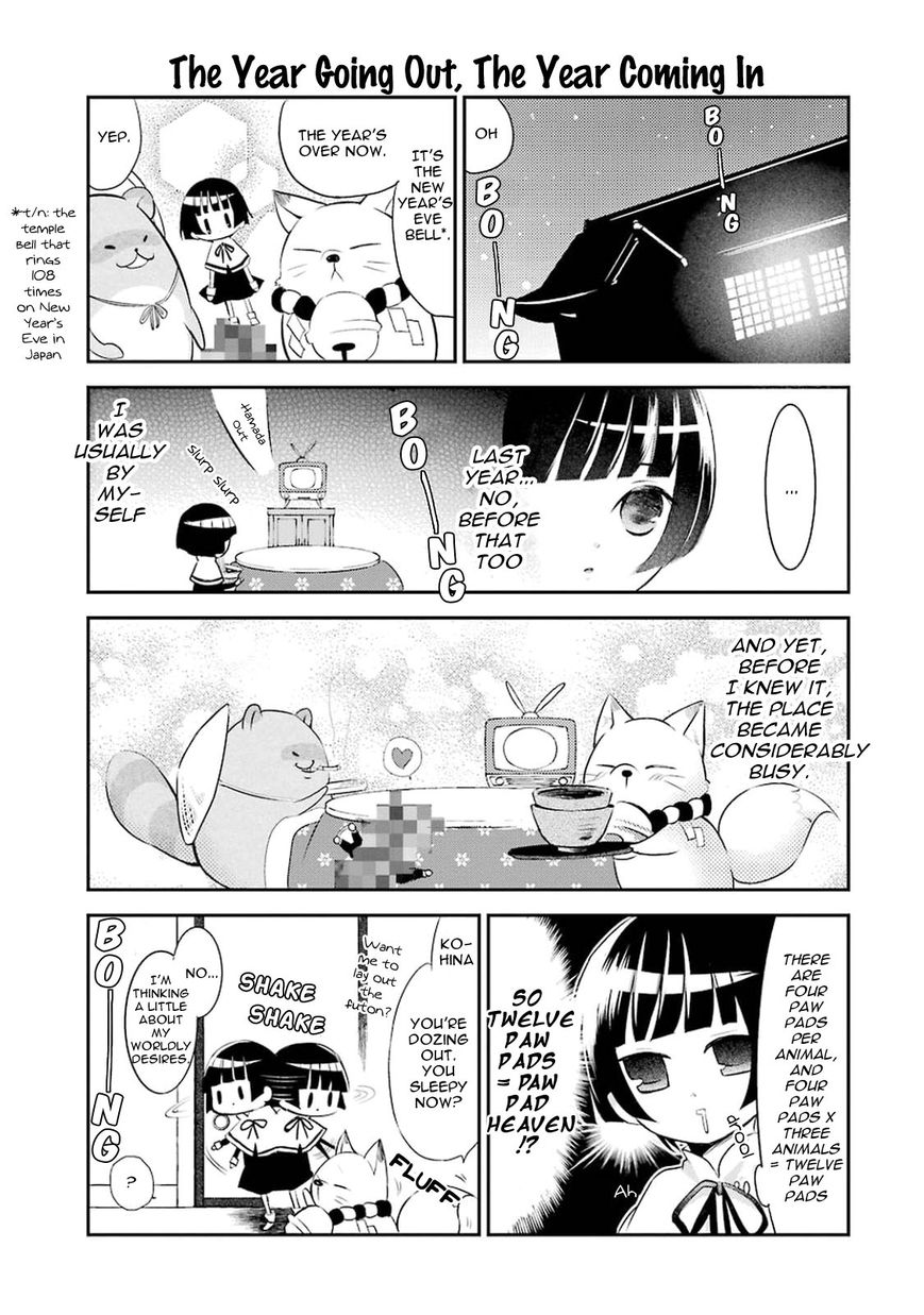 Gugure! Kokkuri-san Chapter 13 page 18 - Chapter 13