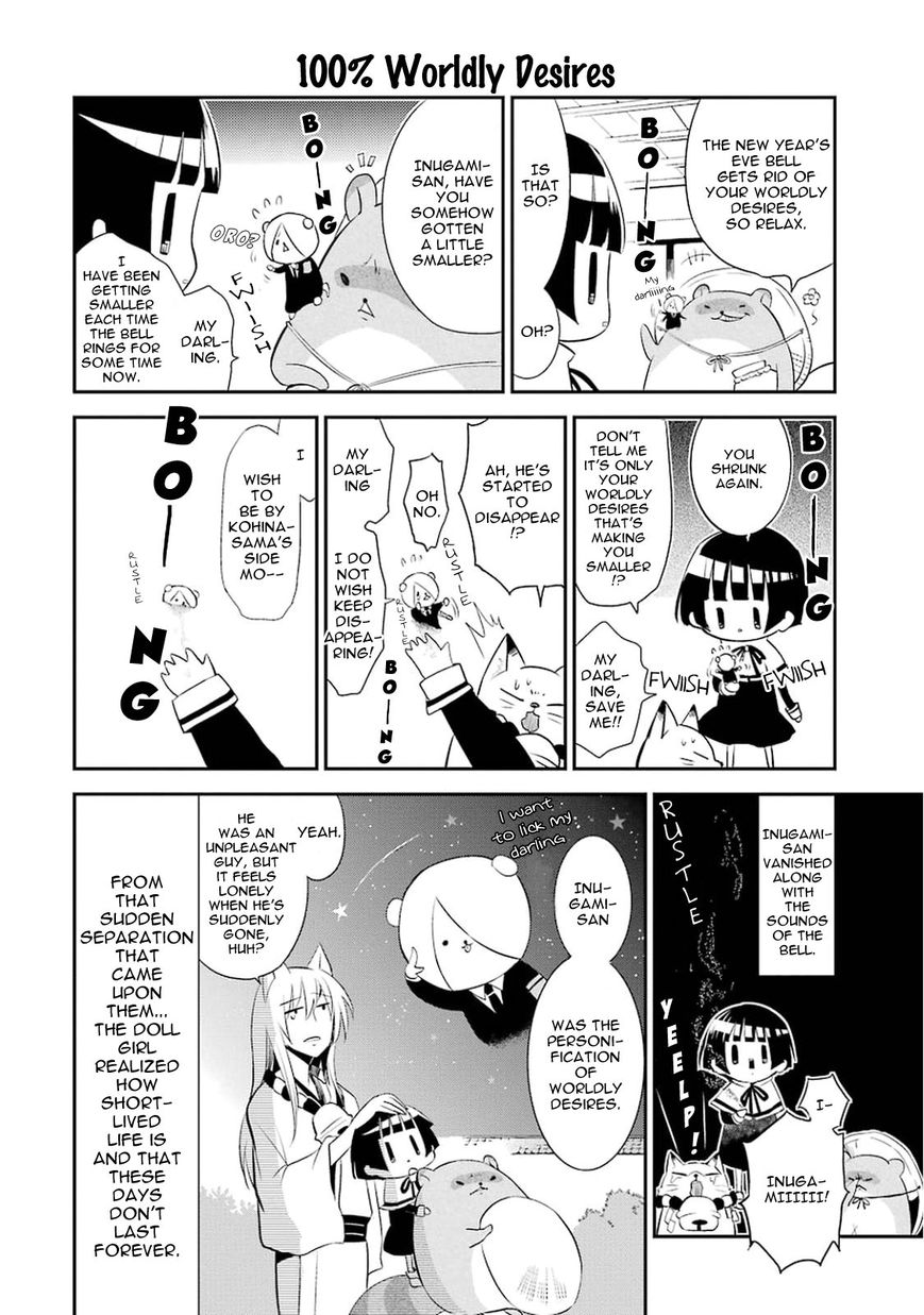 Gugure! Kokkuri-san Chapter 13 page 19 - Chapter 13