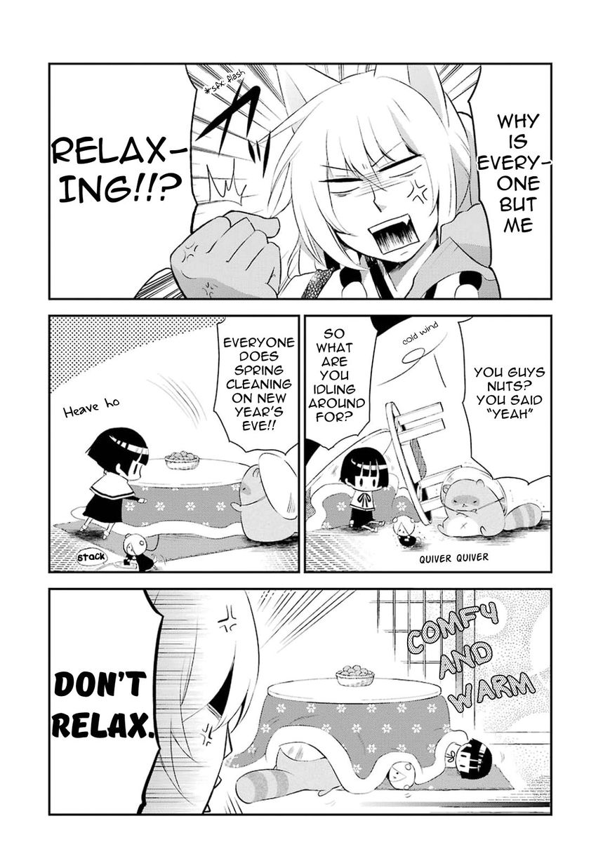Gugure! Kokkuri-san Chapter 13 page 4 - Chapter 13