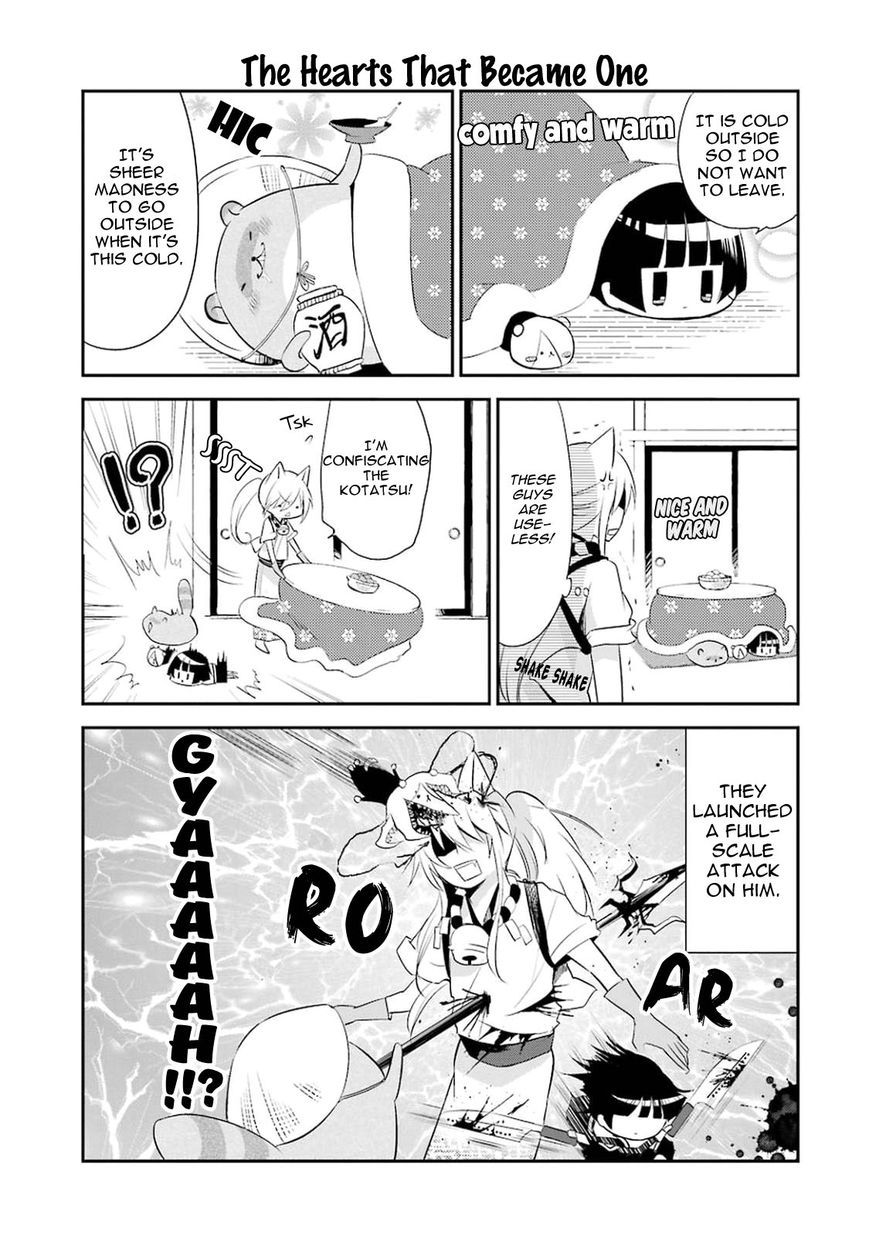 Gugure! Kokkuri-san Chapter 13 page 5 - Chapter 13