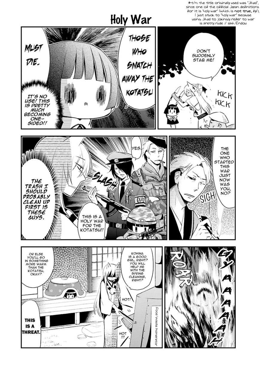 Gugure! Kokkuri-san Chapter 13 page 6 - Chapter 13