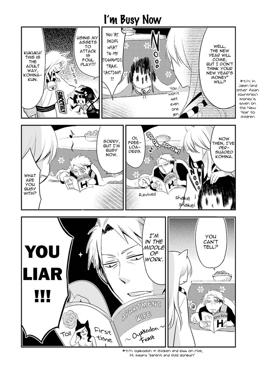 Gugure! Kokkuri-san Chapter 13 page 8 - Chapter 13