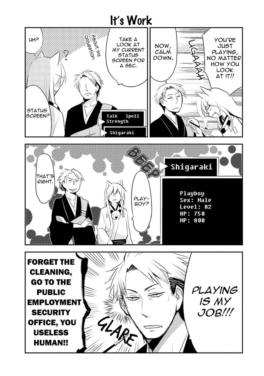 Gugure! Kokkuri-san Chapter 13 page 9 - Chapter 13