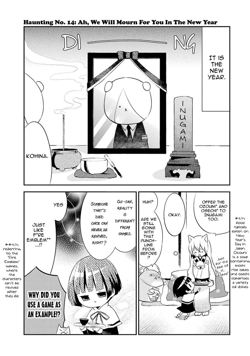 Gugure! Kokkuri-san Chapter 14 page 1 - Chapter 14 : Ah, We Will Mourn For You In The New Year