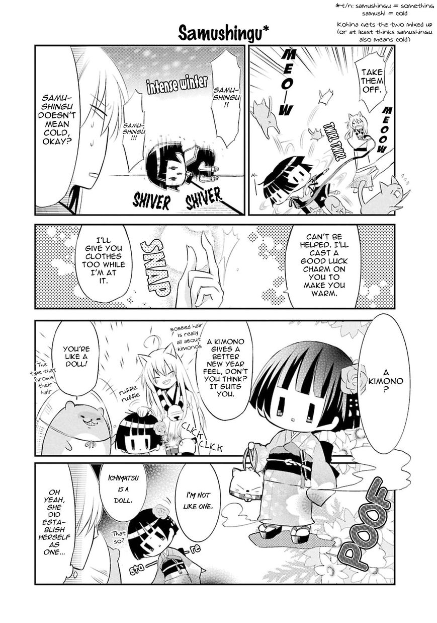 Gugure! Kokkuri-san Chapter 14 page 10 - Chapter 14 : Ah, We Will Mourn For You In The New Year