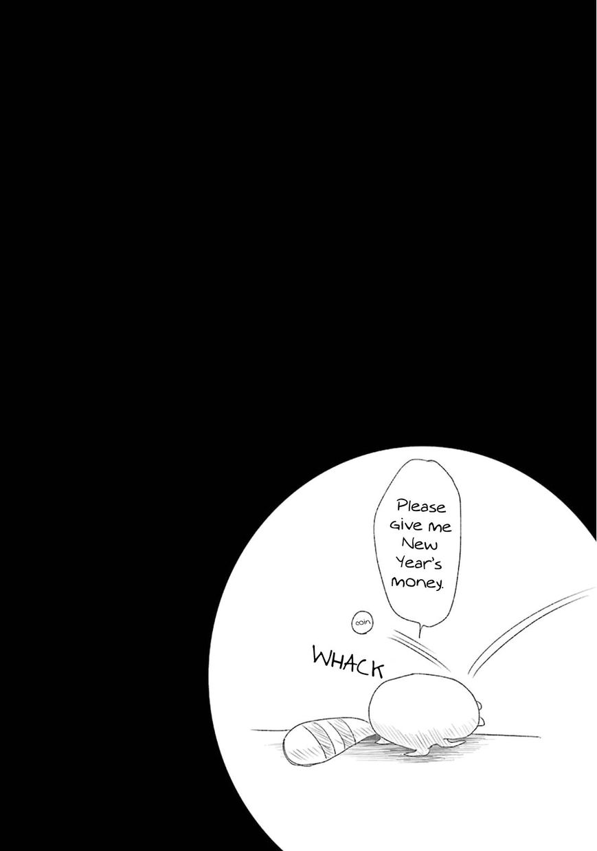 Gugure! Kokkuri-san Chapter 14 page 14 - Chapter 14 : Ah, We Will Mourn For You In The New Year