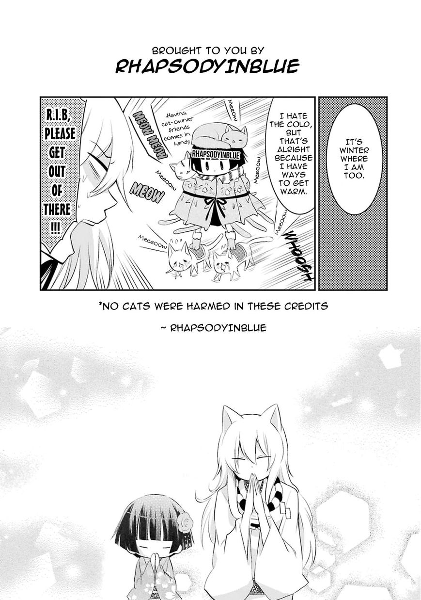 Gugure! Kokkuri-san Chapter 14 page 15 - Chapter 14 : Ah, We Will Mourn For You In The New Year