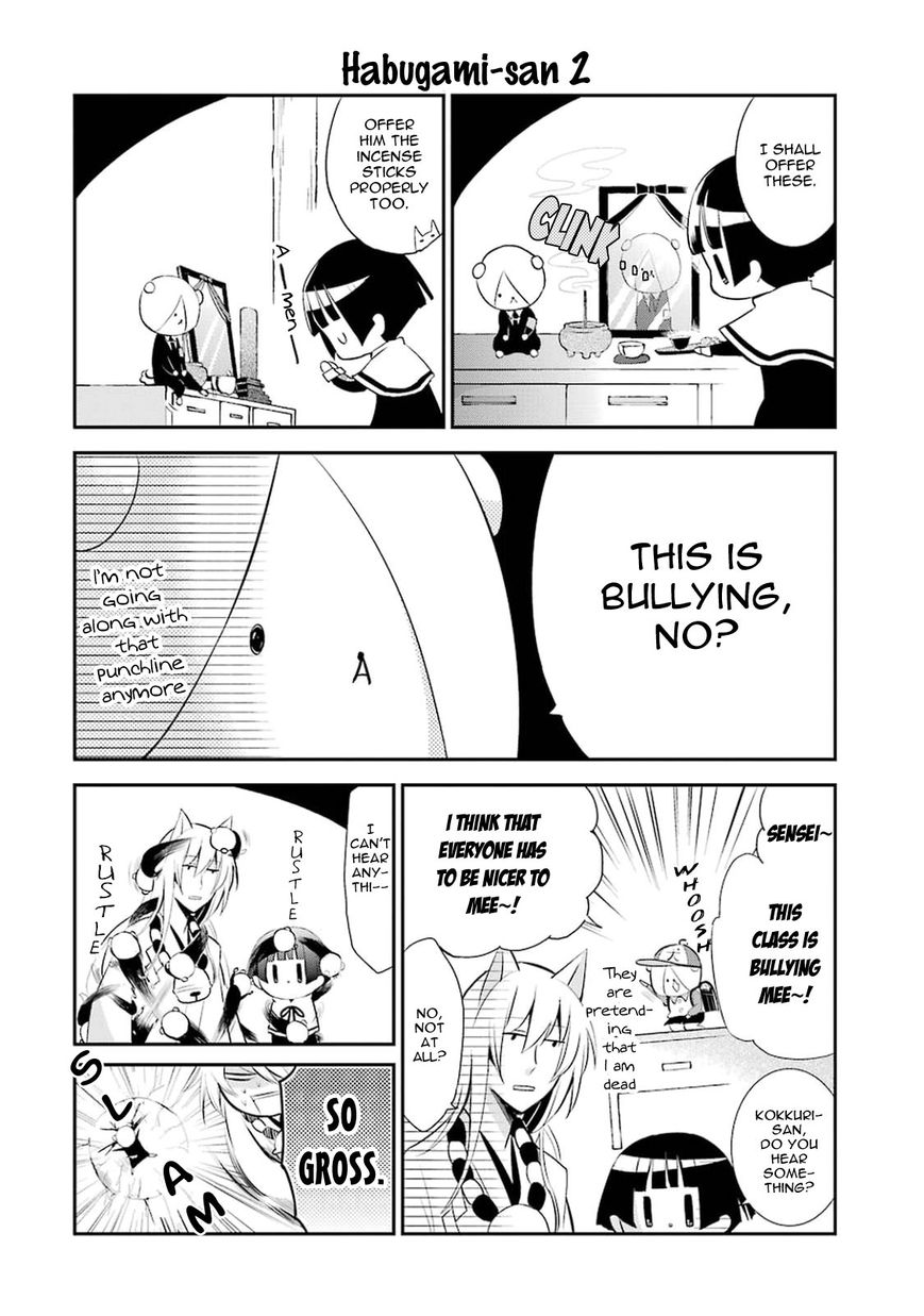 Gugure! Kokkuri-san Chapter 14 page 2 - Chapter 14 : Ah, We Will Mourn For You In The New Year