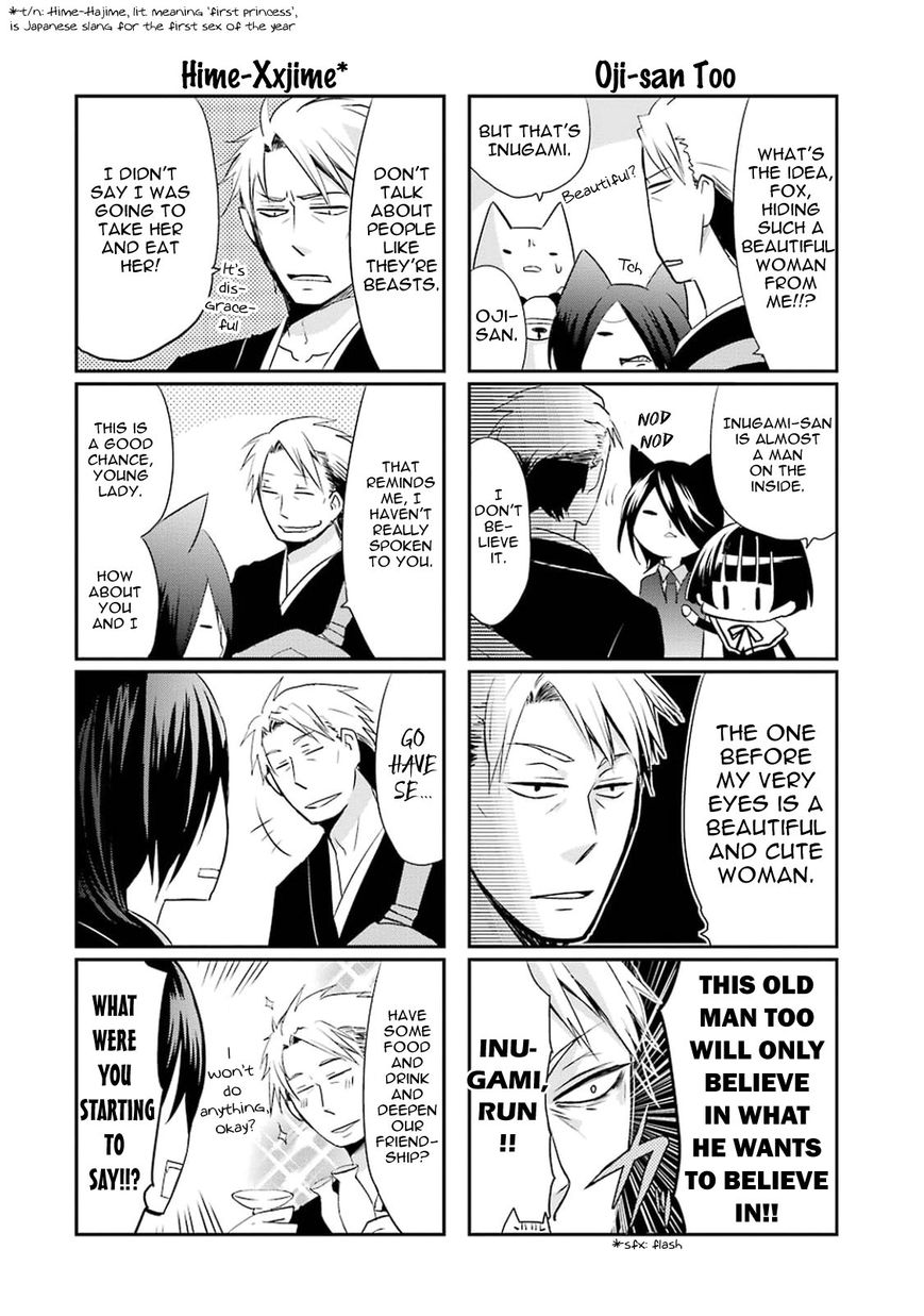 Gugure! Kokkuri-san Chapter 14 page 4 - Chapter 14 : Ah, We Will Mourn For You In The New Year
