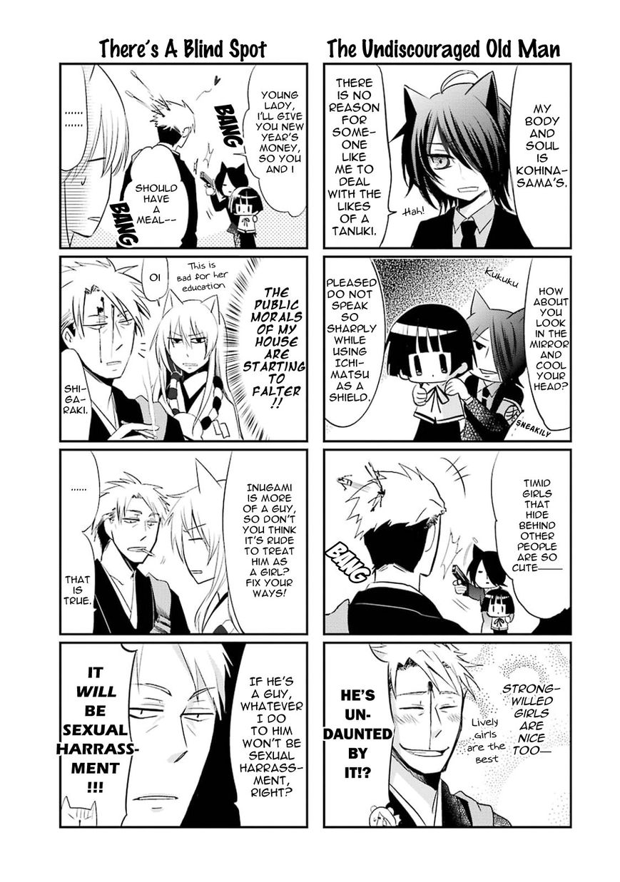 Gugure! Kokkuri-san Chapter 14 page 5 - Chapter 14 : Ah, We Will Mourn For You In The New Year