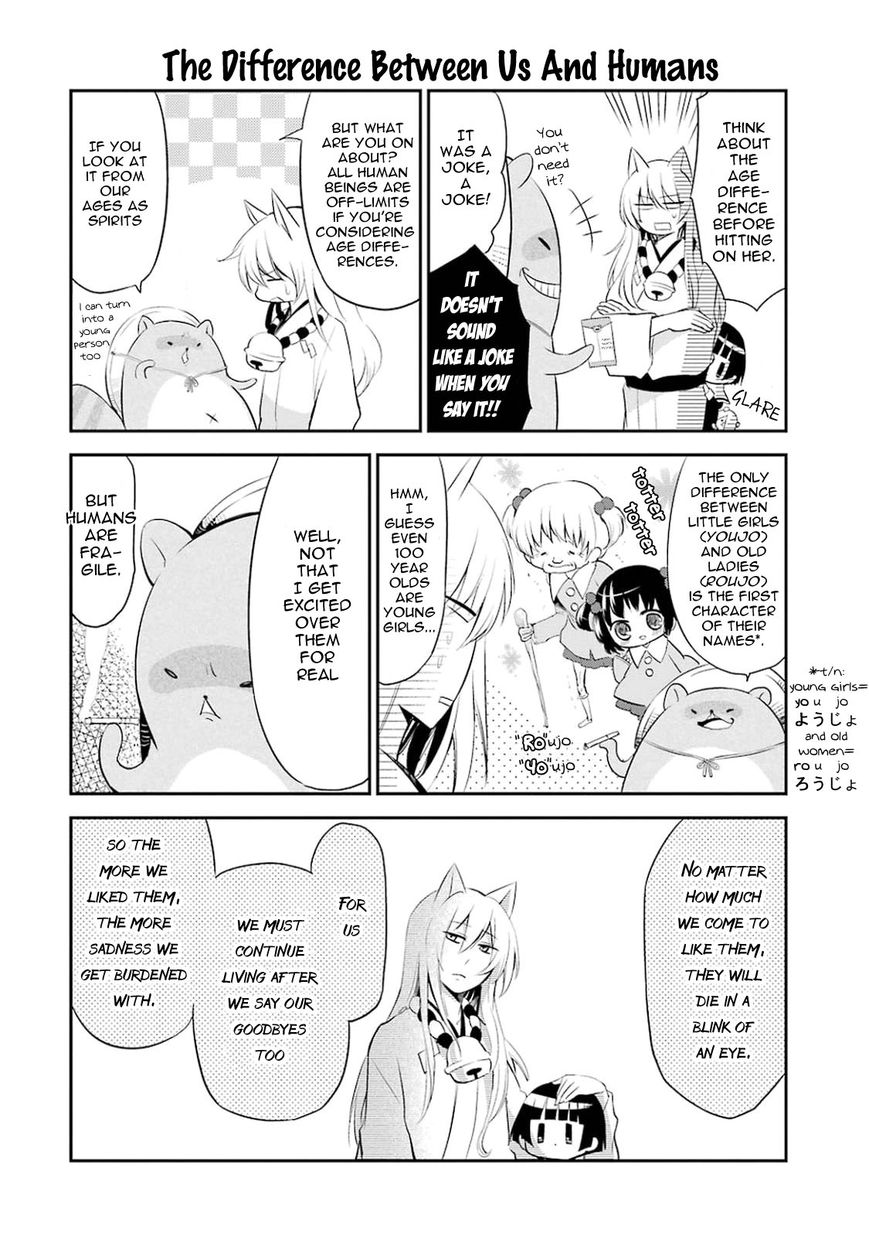 Gugure! Kokkuri-san Chapter 14 page 8 - Chapter 14 : Ah, We Will Mourn For You In The New Year