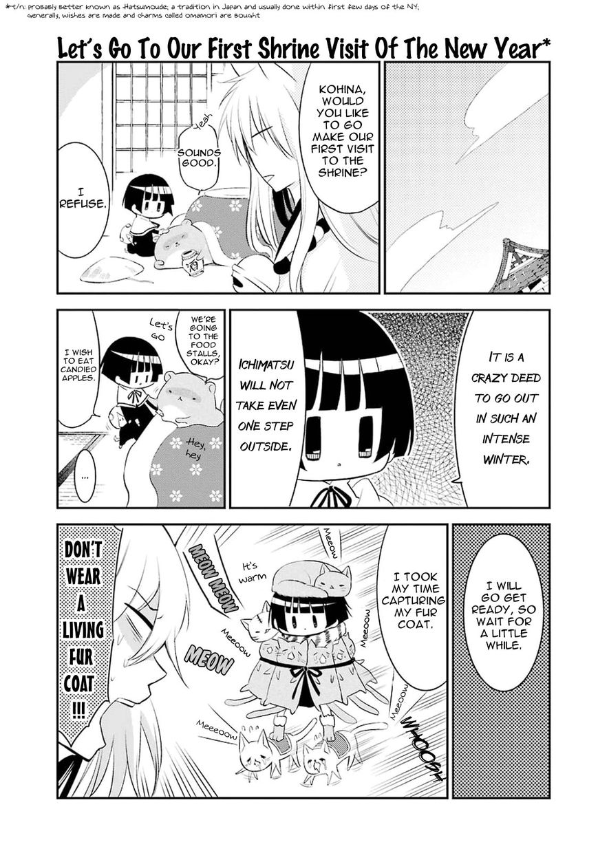 Gugure! Kokkuri-san Chapter 14 page 9 - Chapter 14 : Ah, We Will Mourn For You In The New Year