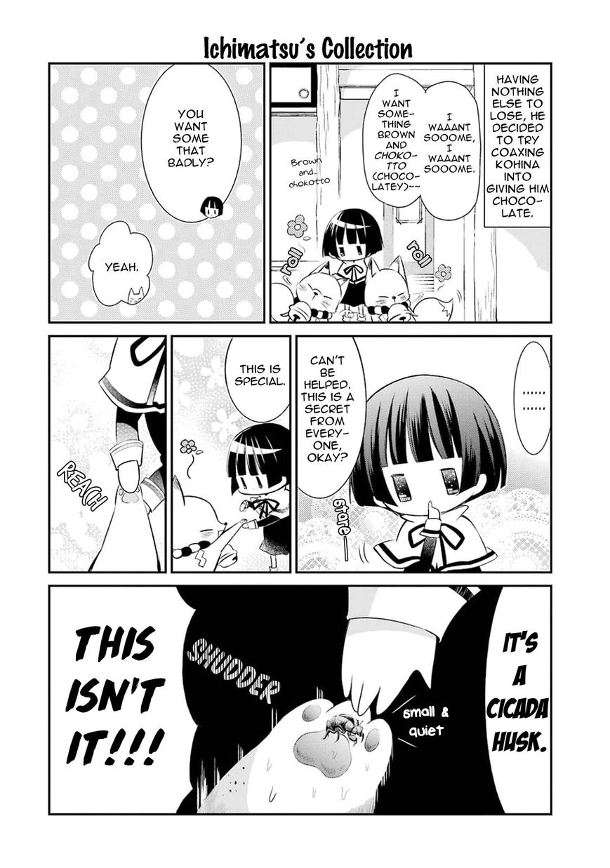 Gugure! Kokkuri-san Chapter 15 page 10 - Chapter 15 : Ah, Kokkuri-san On Valentine's Day
