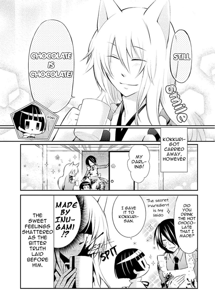 Gugure! Kokkuri-san Chapter 15 page 15 - Chapter 15 : Ah, Kokkuri-san On Valentine's Day