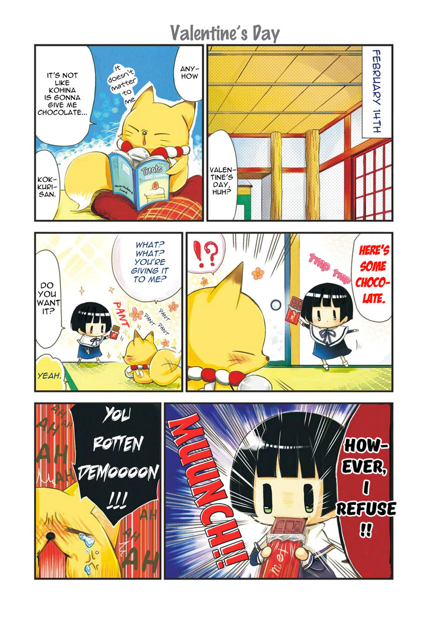 Gugure! Kokkuri-san Chapter 15 page 2 - Chapter 15 : Ah, Kokkuri-san On Valentine's Day