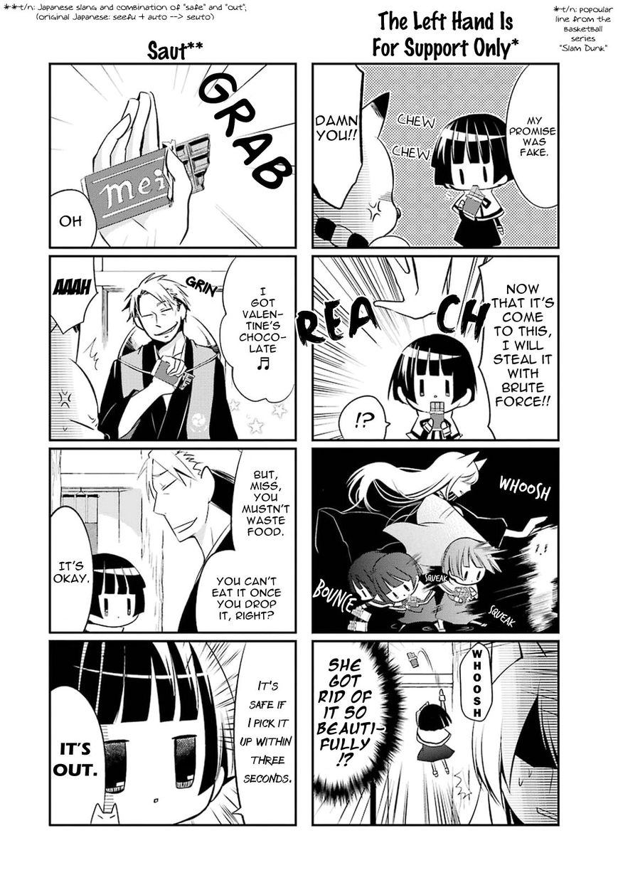 Gugure! Kokkuri-san Chapter 15 page 4 - Chapter 15 : Ah, Kokkuri-san On Valentine's Day