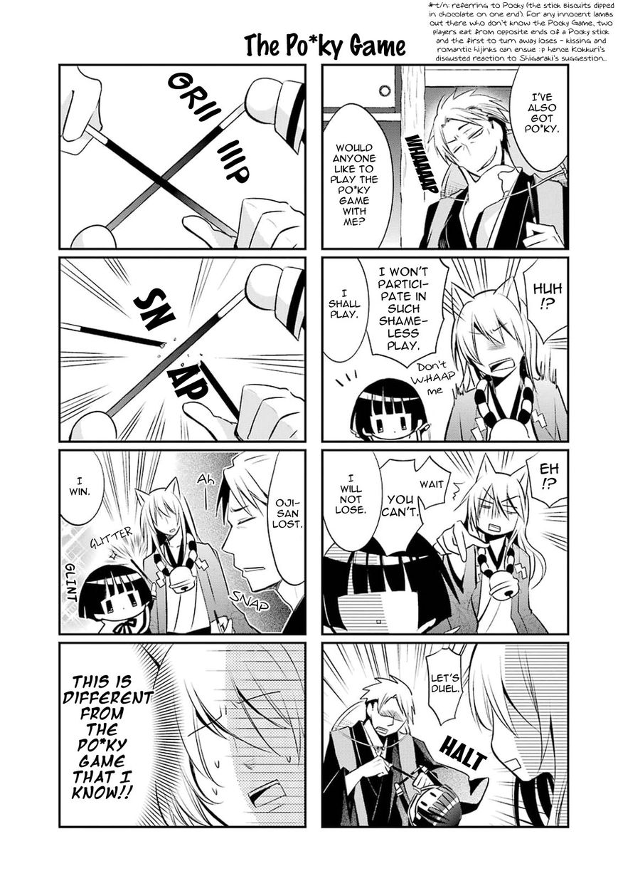 Gugure! Kokkuri-san Chapter 15 page 7 - Chapter 15 : Ah, Kokkuri-san On Valentine's Day