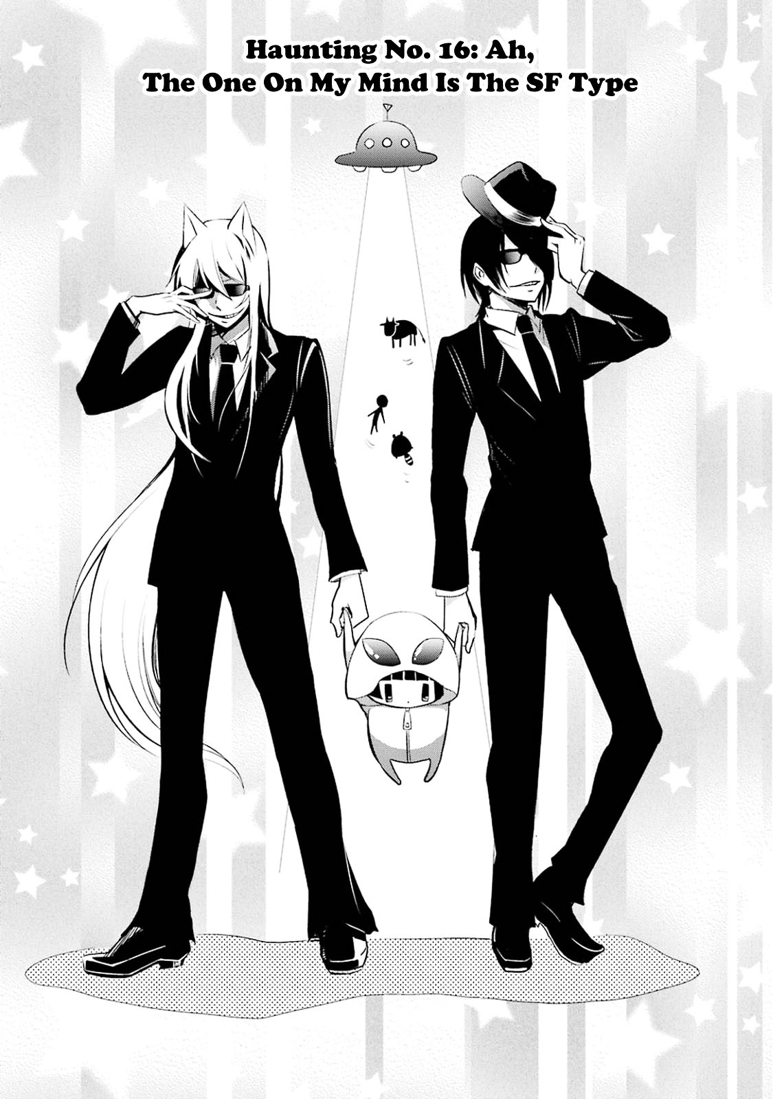 Gugure! Kokkuri-san Chapter 16 page 1 - Chapter 16 : Ah, The One On My Mind Is The SF Type