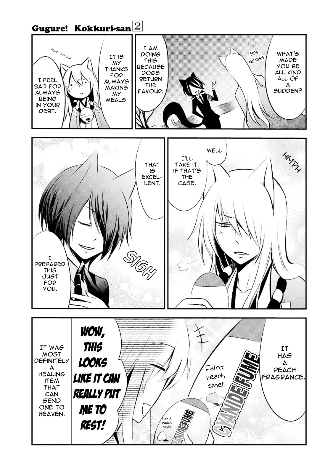Gugure! Kokkuri-san Chapter 16 page 10 - Chapter 16 : Ah, The One On My Mind Is The SF Type