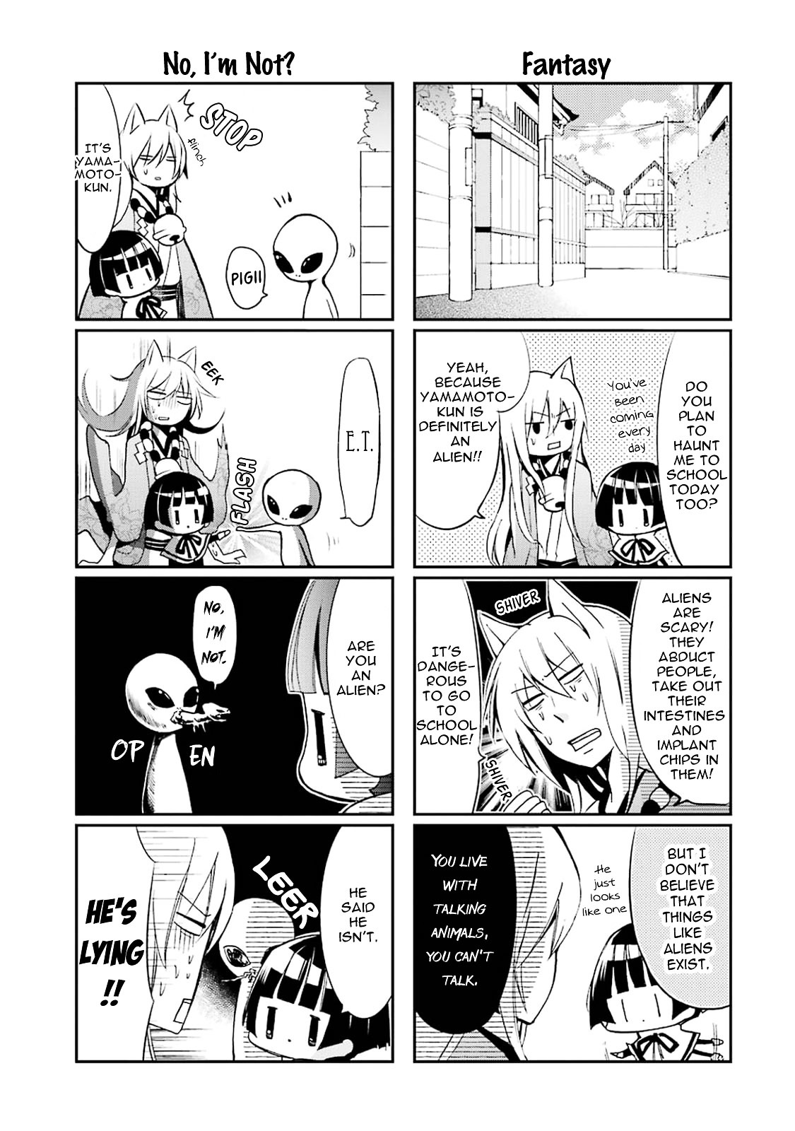 Gugure! Kokkuri-san Chapter 16 page 12 - Chapter 16 : Ah, The One On My Mind Is The SF Type