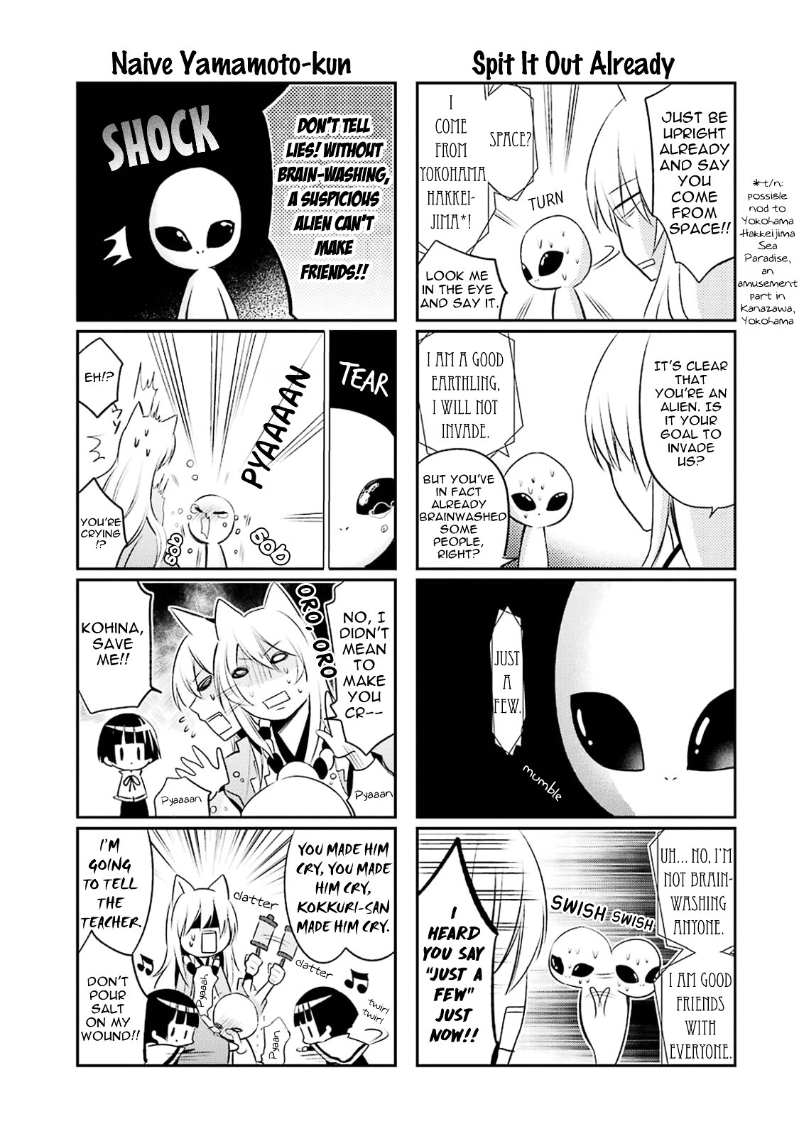 Gugure! Kokkuri-san Chapter 16 page 14 - Chapter 16 : Ah, The One On My Mind Is The SF Type