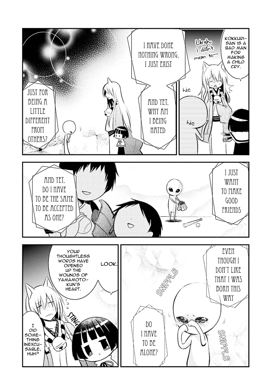 Gugure! Kokkuri-san Chapter 16 page 15 - Chapter 16 : Ah, The One On My Mind Is The SF Type
