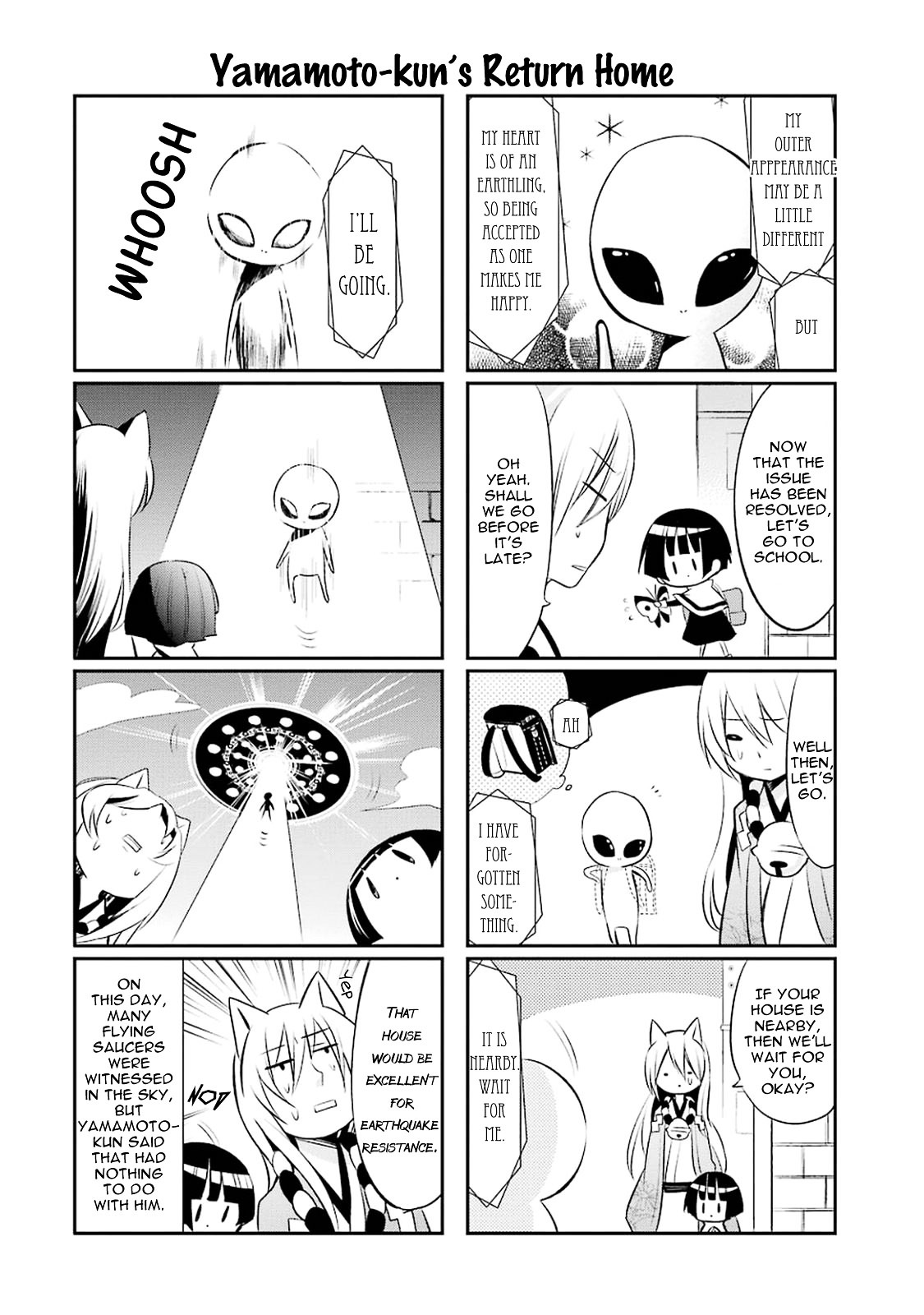 Gugure! Kokkuri-san Chapter 16 page 17 - Chapter 16 : Ah, The One On My Mind Is The SF Type